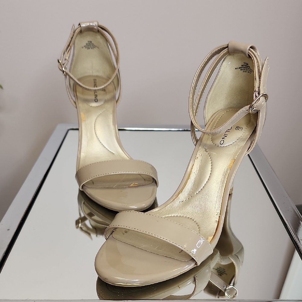 Bandolino Beige Strappy Sandals